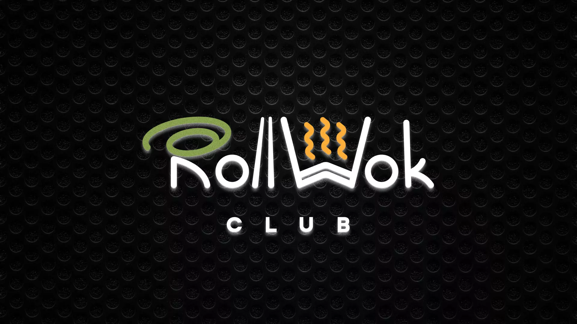 Брендирование торговых точек суши-бара «Roll Wok Club» в Жукове